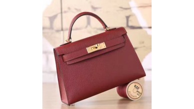 Hermes Ruby Epsom Kelly Mini II 20cm Handmade Bag